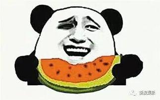 免费吃瓜 独家揭秘,独家内幕曝光  第2张