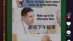 吃瓜群众是大佬小说免费阅读,大佬小说免费阅读之旅 第2张 吃瓜群众是大佬小说免费阅读,大佬小说免费阅读之旅 第2张