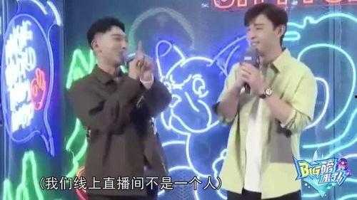 娱乐吃瓜酱招人,揭秘娱乐圈背后的那些事儿  第2张