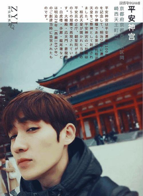 娱乐圈吃瓜龚俊是真的吗,龚俊真实情况揭秘,吃瓜群众纷纷热议! 第2张 娱乐圈吃瓜龚俊是真的吗,龚俊真实情况揭秘,吃瓜群众纷纷热议! 第2张