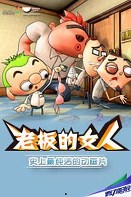 吃瓜网免费官网哪吒之魔童闹海,吃瓜网免费官网独家放送，奇幻冒险再掀热潮