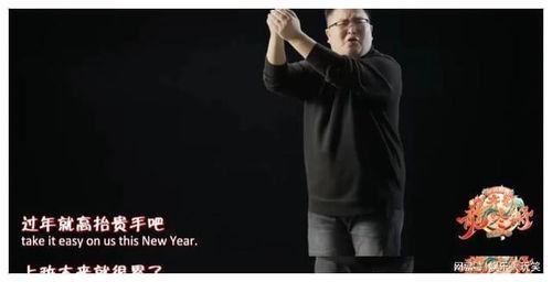 娱乐吃瓜博主有团队吗,娱乐吃瓜博主背后的神秘团队力量 第3张 娱乐吃瓜博主有团队吗,娱乐吃瓜博主背后的神秘团队力量 第3张