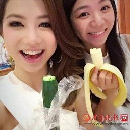 娱乐吃瓜妹妹结婚,吃瓜妹妹喜结连理,幸福满溢 第3张 娱乐吃瓜妹妹结婚,吃瓜妹妹喜结连理,幸福满溢 第3张