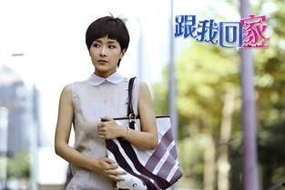 娱乐吃瓜酱回家的路 第3张 娱乐吃瓜酱回家的路 第3张