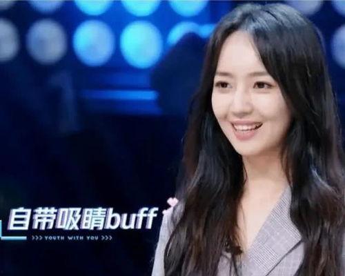 陈学冬娱乐圈吃瓜视频,揭秘明星幕后生活 第3张 陈学冬娱乐圈吃瓜视频,揭秘明星幕后生活 第3张