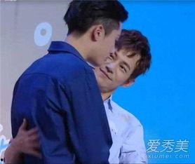 王鹤棣娱乐大爆料吃瓜,揭秘娱乐圈背后的秘密与真相  第2张