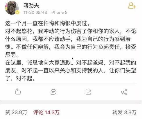 七姐吃瓜娱乐圈,揭秘娱乐圈背后的秘密与真相  第1张