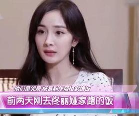 吃瓜娱乐杨幂视频下载免费观看,一网打尽吃瓜乐趣 第3张 吃瓜娱乐杨幂视频下载免费观看,一网打尽吃瓜乐趣 第3张
