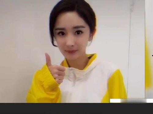 娱乐圈吃瓜壁纸动态图