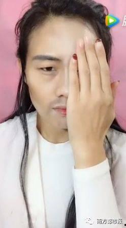 娱乐吃瓜酱化妆视频大全 第3张 娱乐吃瓜酱化妆视频大全 第3张