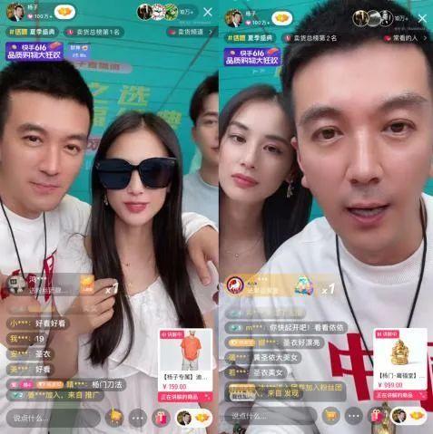 娱乐圈吃瓜视频解说大全,吃瓜视频解说大全，带你领略明星幕后故事  第2张