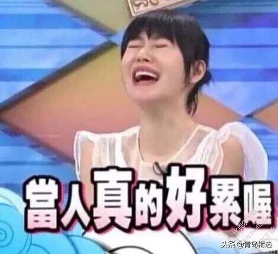 娱乐圈吃瓜视频解说大全,吃瓜视频解说大全，带你领略明星幕后故事  第3张