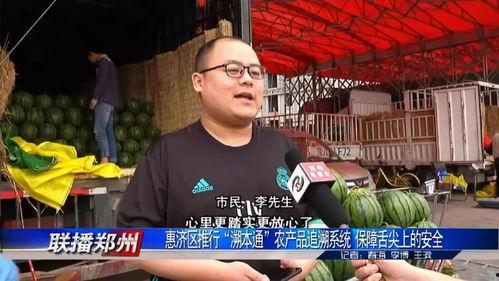 小龙娱乐辩论吃瓜,吃瓜群众如何成为舆论风向标 第3张 小龙娱乐辩论吃瓜,吃瓜群众如何成为舆论风向标 第3张