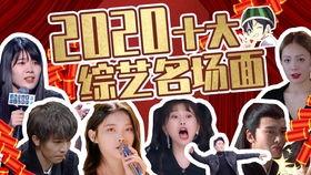 张碧晨华晨宇娱乐资讯爆料吃瓜,揭秘幕后真相,吃瓜群众热议不断 第3张 张碧晨华晨宇娱乐资讯爆料吃瓜,揭秘幕后真相,吃瓜群众热议不断 第3张