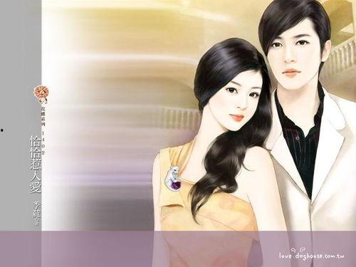 娱乐圈吃瓜封面小说推荐,从吃瓜封面到巅峰荣耀的逆袭之路 第2张 娱乐圈吃瓜封面小说推荐,从吃瓜封面到巅峰荣耀的逆袭之路 第2张