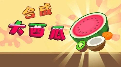 娱乐吃瓜 小故事大全视频 第3张 娱乐吃瓜 小故事大全视频 第3张