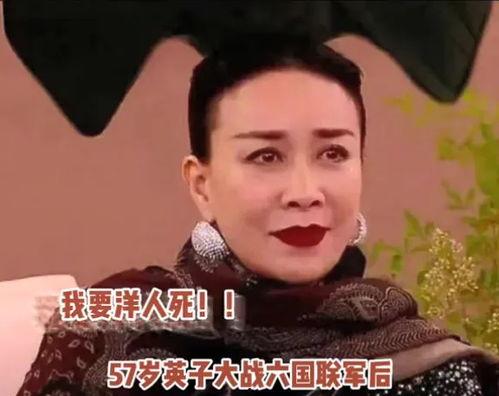 娱乐吃瓜酱歌曲有哪些,盘点热门歌曲背后的故事与魅力 第3张 娱乐吃瓜酱歌曲有哪些,盘点热门歌曲背后的故事与魅力 第3张