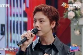 娱乐吃瓜君郑皓,娱乐吃瓜界的风云人物 第3张 娱乐吃瓜君郑皓,娱乐吃瓜界的风云人物 第3张