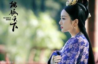 独孤天下吃瓜娱乐大会,吃瓜娱乐大会,揭秘宫廷秘闻与明星幕后故事 第2张 独孤天下吃瓜娱乐大会,吃瓜娱乐大会,揭秘宫廷秘闻与明星幕后故事 第2张