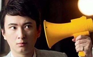 娱乐吃瓜酱檀健次,娱乐吃瓜酱中的实力派演员 第3张 娱乐吃瓜酱檀健次,娱乐吃瓜酱中的实力派演员 第3张