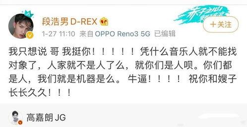 娱乐圈吃瓜感慨文案短句,繁华落尽,谁主沉浮? 第3张 娱乐圈吃瓜感慨文案短句,繁华落尽,谁主沉浮? 第3张