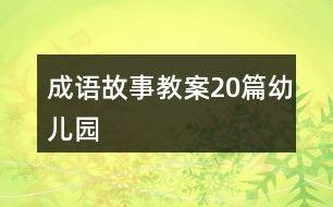 娱乐吃瓜报道文案短句大全,吃瓜文案短句大盘点 第3张 娱乐吃瓜报道文案短句大全,吃瓜文案短句大盘点 第3张