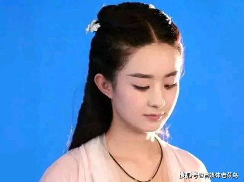 赵丽颖吃瓜娱乐视频 第3张 赵丽颖吃瓜娱乐视频 第3张