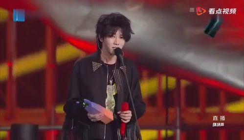 吃瓜娱乐华晨宇是谁啊,吃瓜娱乐界的音乐才子 第3张 吃瓜娱乐华晨宇是谁啊,吃瓜娱乐界的音乐才子 第3张