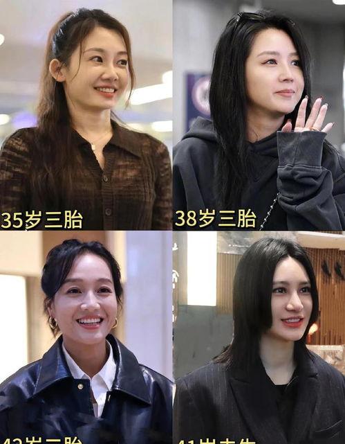 娱乐圈吃瓜情报,揭秘明星背后的秘密与八卦 第3张 娱乐圈吃瓜情报,揭秘明星背后的秘密与八卦 第3张