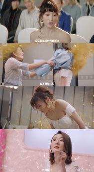 深度吃瓜娱乐圈,娱乐圈背后的瓜田秘闻  第2张