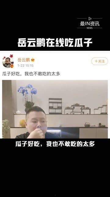 娱乐圈吃瓜点评,揭秘明星幕后真相与八卦点评 第2张 娱乐圈吃瓜点评,揭秘明星幕后真相与八卦点评 第2张
