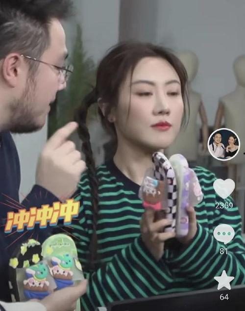 娱乐圈吃瓜点评,揭秘明星幕后真相与八卦点评 第3张 娱乐圈吃瓜点评,揭秘明星幕后真相与八卦点评 第3张