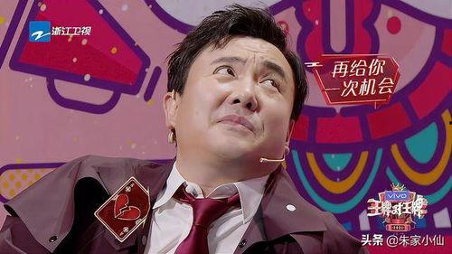 娱乐吃瓜队,揭秘娱乐圈幕后故事与热点事件  第3张