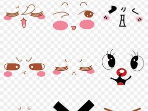 娱乐吃瓜酱视频边框设计,揭秘视频边框设计新潮流  第2张