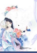 娱乐吃瓜古装小说,吃瓜群众眼中的古装宫斗大戏 第2张 娱乐吃瓜古装小说,吃瓜群众眼中的古装宫斗大戏 第2张