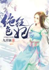 娱乐吃瓜古装小说,吃瓜群众眼中的古装宫斗大戏 第3张 娱乐吃瓜古装小说,吃瓜群众眼中的古装宫斗大戏 第3张