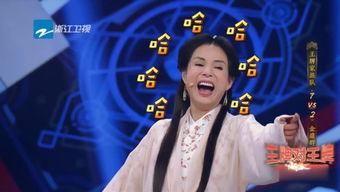 吃瓜合集娱乐,娱乐圈幕后大揭秘 第3张 吃瓜合集娱乐,娱乐圈幕后大揭秘 第3张