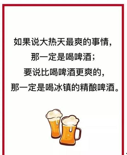 吃瓜娱乐文案句子大全,吃瓜娱乐文案句子大盘点 第1张 吃瓜娱乐文案句子大全,吃瓜娱乐文案句子大盘点 第1张