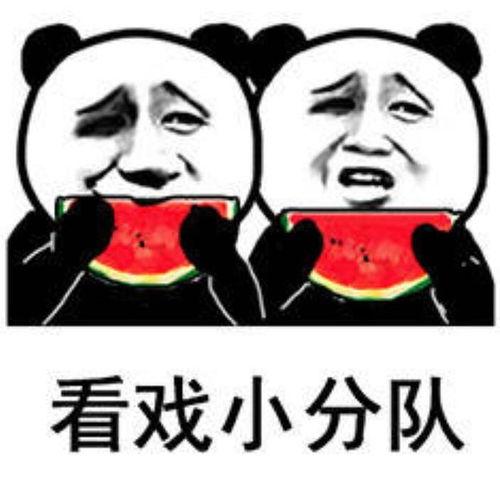 吃瓜娱乐高清,揭秘娱乐圈幕后故事 第2张 吃瓜娱乐高清,揭秘娱乐圈幕后故事 第2张