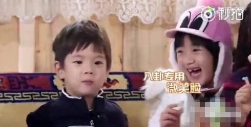 吃瓜娱乐圈网友是谁啊,揭秘那些热衷于八卦的网友身份 第3张 吃瓜娱乐圈网友是谁啊,揭秘那些热衷于八卦的网友身份 第3张