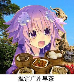 娱乐吃瓜酱酱外婆的故事 第3张 娱乐吃瓜酱酱外婆的故事 第3张