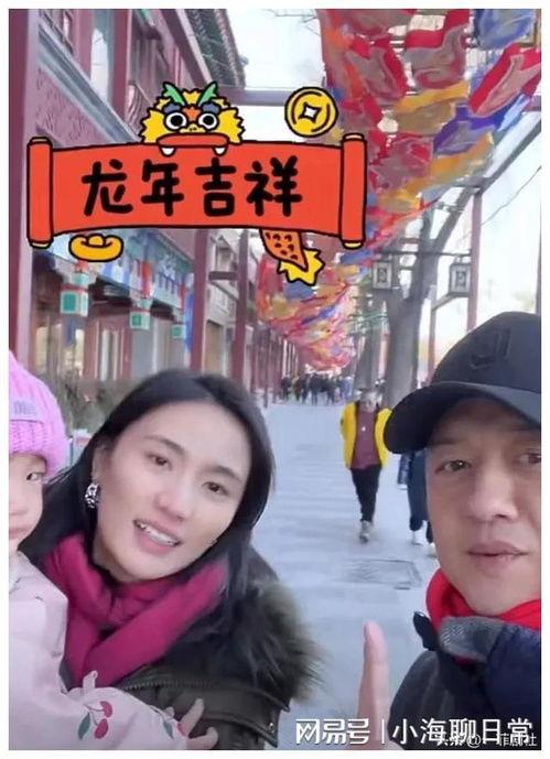 娱乐吃瓜君被网爆,揭秘网络暴力背后的真相 第3张 娱乐吃瓜君被网爆,揭秘网络暴力背后的真相 第3张