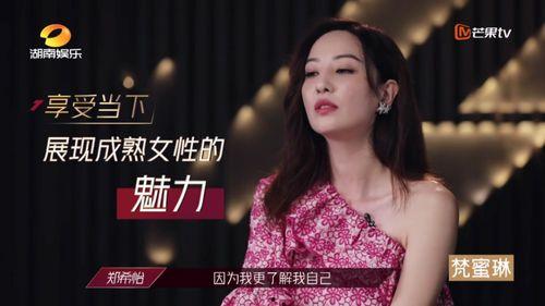 吃瓜少女娱乐圈,揭秘明星幕后故事 第2张 吃瓜少女娱乐圈,揭秘明星幕后故事 第2张