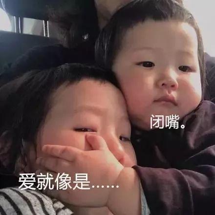 娱乐吃瓜酱抖音推文,娱乐吃瓜酱带你揭秘娱乐圈最新八卦! 第3张 娱乐吃瓜酱抖音推文,娱乐吃瓜酱带你揭秘娱乐圈最新八卦! 第3张