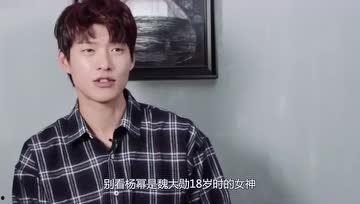 吃瓜娱乐圈揭秘是谁,幕后真相大曝光 第3张 吃瓜娱乐圈揭秘是谁,幕后真相大曝光 第3张