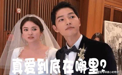 娱乐圈251吃瓜事件,揭秘娱乐圈背后的惊人真相 第2张 娱乐圈251吃瓜事件,揭秘娱乐圈背后的惊人真相 第2张