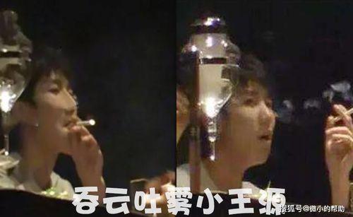 娱乐圈251吃瓜事件,揭秘娱乐圈背后的惊人真相 第3张 娱乐圈251吃瓜事件,揭秘娱乐圈背后的惊人真相 第3张