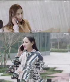 我在娱乐圈吃瓜小说,揭秘明星背后的秘密与八卦风云 第3张 我在娱乐圈吃瓜小说,揭秘明星背后的秘密与八卦风云 第3张