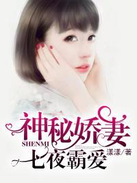 娱乐圈直播吃瓜小说推荐