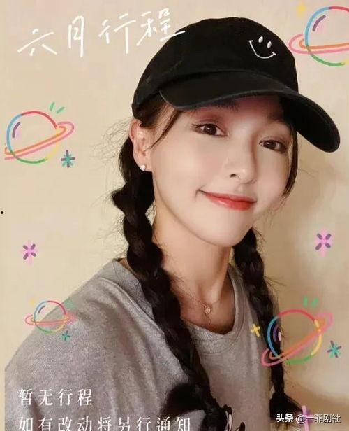 吃瓜少女娱乐圈,揭秘明星幕后故事